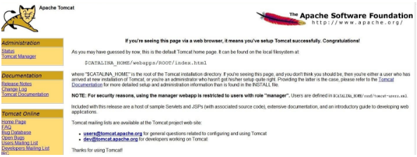 Tomcat安裝視頻教程
