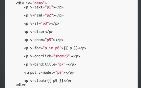 vue.js免費視頻教程