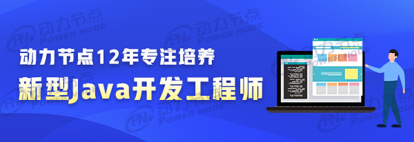 IT學習