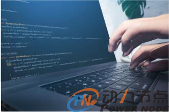 Java的編程思想是什么
