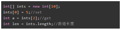 Java數據結構與算法實戰全套教程下載