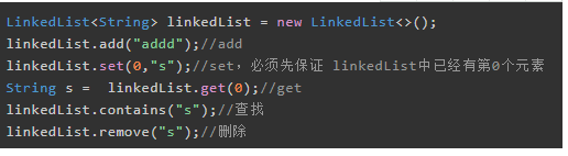 Java數據結構與算法實戰全套教程下載