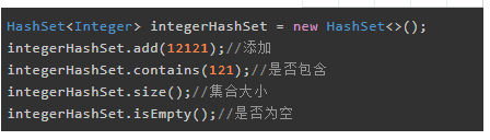 Java數據結構與算法實戰全套教程下載