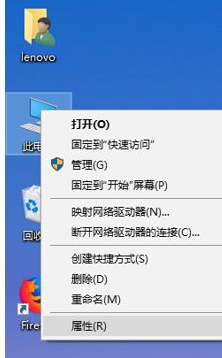 maven環境變量配置