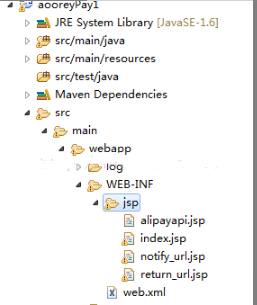 springboot訪問jsp