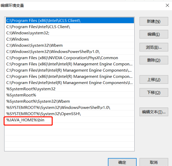 Eclipse安裝教程
