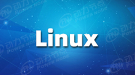 linux虛擬機