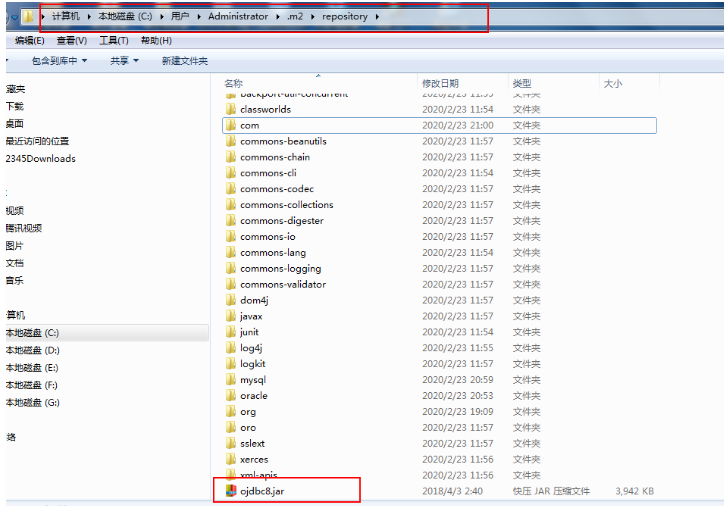 mybatis連接oracle