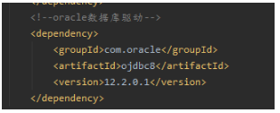 mybatis連接oracle