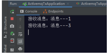 activemq事務