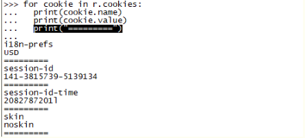 獲取cookie