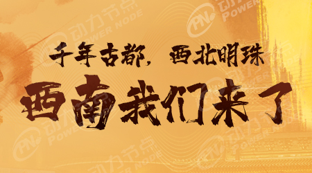 西安java工程師培訓(xùn)
