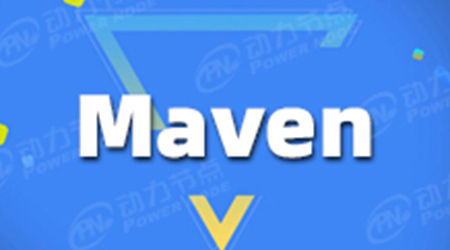 覆蓋Maven本地倉庫設置