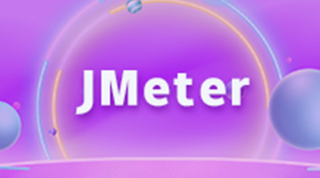 JMeter高并發負載測試