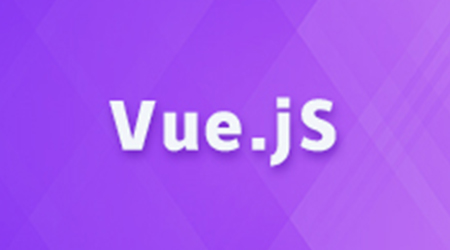 Vue和BootStrap的區別