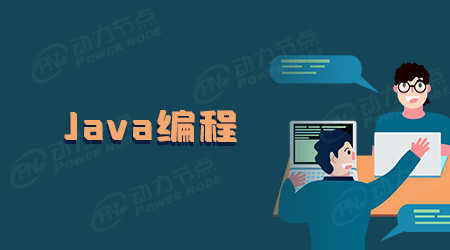 一個簡單通用的Java后臺管理系統