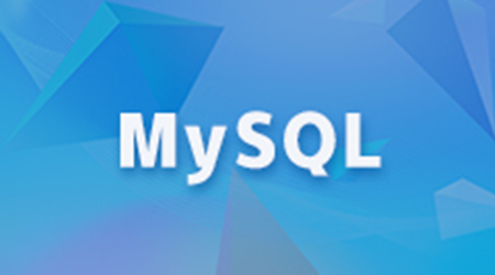 MySQL主從復制原理