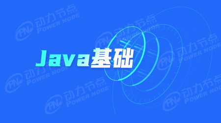 數據持久層的概念