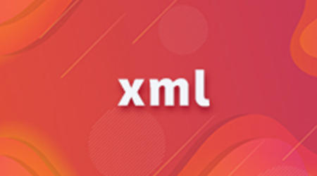 小白必看：XML視頻教程