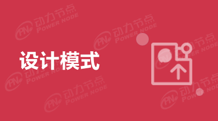 Java中頂級的微服務(wù)框架