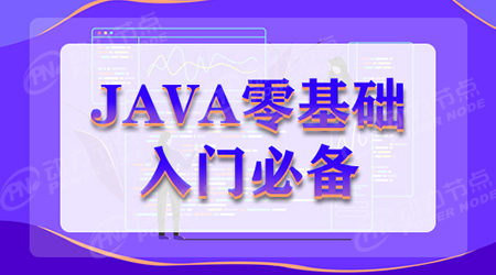 idea使用svn更新代碼