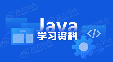 事務控制語句