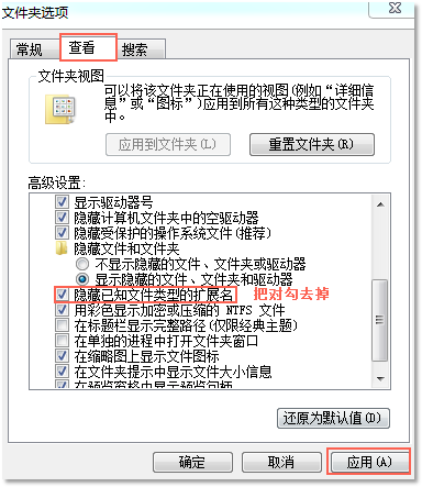 Java開(kāi)發(fā)