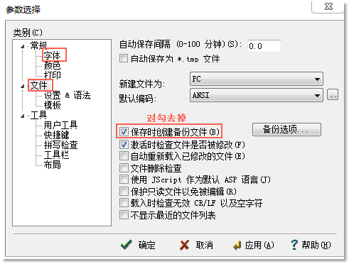 Java培訓(xùn)班