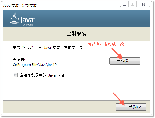 Java網(wǎng)絡(luò)開(kāi)發(fā)