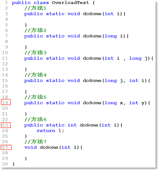 Java編程