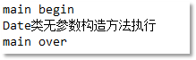 Java技術架構