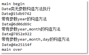 Java系統開發