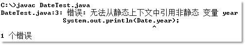 Java開發