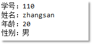 Java實例變量