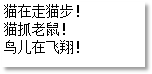 Java方法覆蓋
