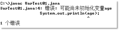 Java培訓機構