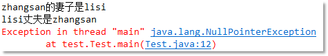 Java開發