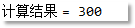 Java編程開(kāi)發(fā)