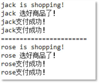 Java入門教程