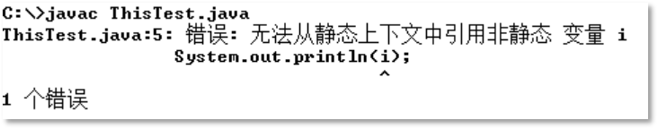 Java入門教程
