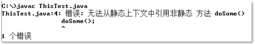 Java入門教程