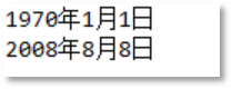 Java入門教程