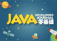 Java教程_遞歸復制目錄下所有文件