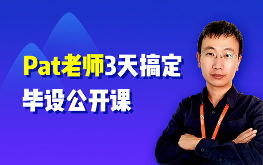 Java聊天室畢業(yè)設(shè)計