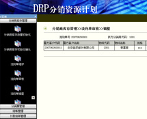 動力節點 Java 項目實訓，于企業零對接，跟上Java新動向
