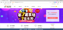 動力節點 Java 項目實訓，于企業零對接，跟上Java新動向