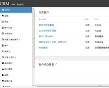 動力節點 Java 項目實訓，于企業零對接，跟上Java新動向