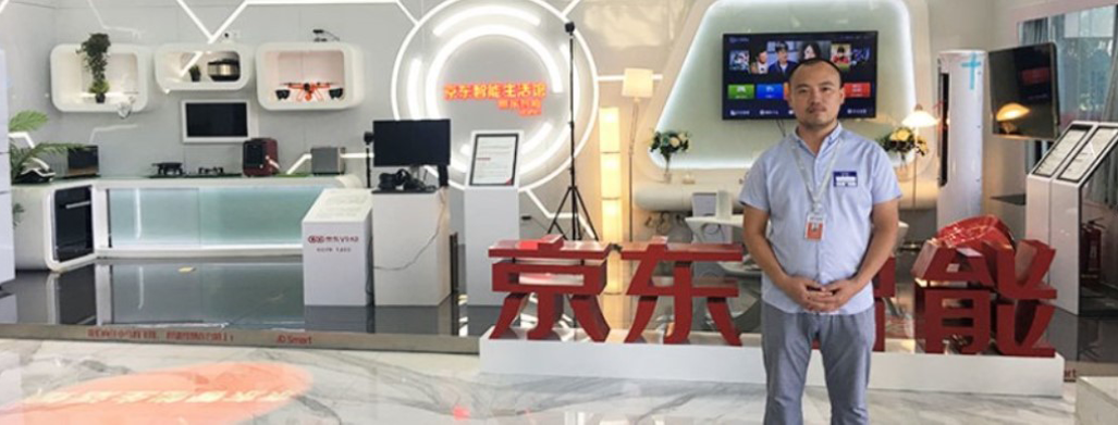 動(dòng)力節(jié)點(diǎn)教學(xué)總監(jiān)訪問(wèn)名企在行動(dòng)——第二站京東