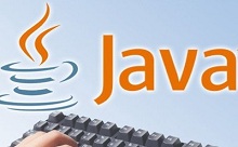 如何選擇靠譜的Java培訓(xùn)機(jī)構(gòu)？？
