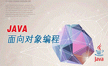 應屆生學Java可行嗎？